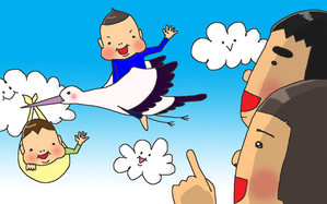 こうして赤子を授かった～中村こてつ不妊治療体験記～