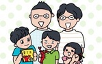 子育ては時にしみじみ 〜山本三兄妹の成長記録～