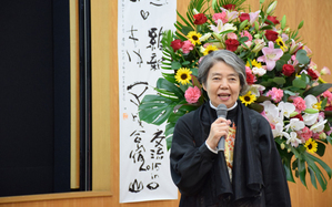 樹木希林からの命のバトン