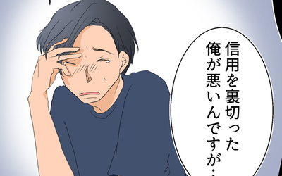 妊娠出産の記事一覧 ウーマンエキサイト 8 70