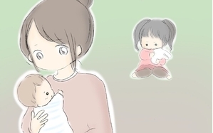 上の子かわいくない症候群
