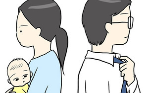 私の産後クライシス