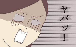 ワンオペママ奮闘記