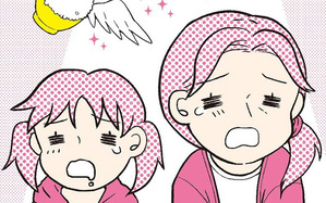 明日食べる米がない！