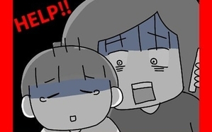 3ヶ月で2回119番しました