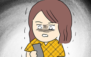 不倫され慰謝料◯◯◯万円ゲットした妻の話