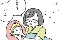 高齢出産＆初産レポ