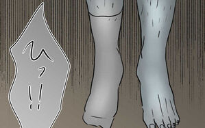 おじさんがいる