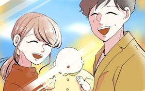 僕たちは親になりたい