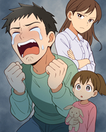 夫は今日も自分が可哀想