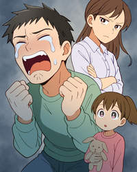 夫は今日も自分が可哀想