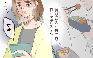 女性部下がお弁当を作ってる？
