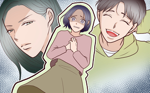 夫の家族に嫌われた理由