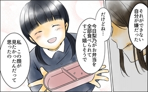 好きなものしか食べない子ども