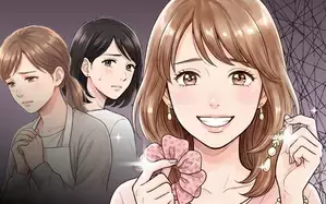 勝手に作って押し付けるママ友