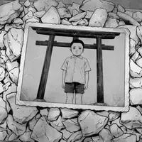 おばあちゃんの写真