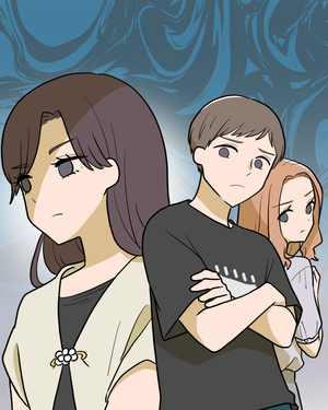 姉が帰らない理由