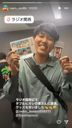 「グッズを貰いました」あの“ネオ昭和”インフルエンサーが人気お笑いコンビに遭遇！