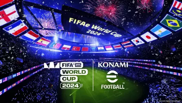 『FIFAeW杯』日本代表候補 / 注目選手
