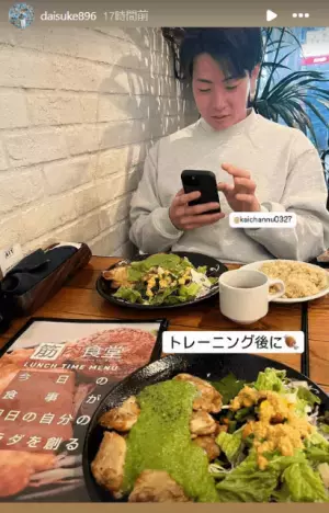 楽天のアイドル？中島大輔の食事相手はまさかの“あの”人！青学コンビの再会にファン歓喜