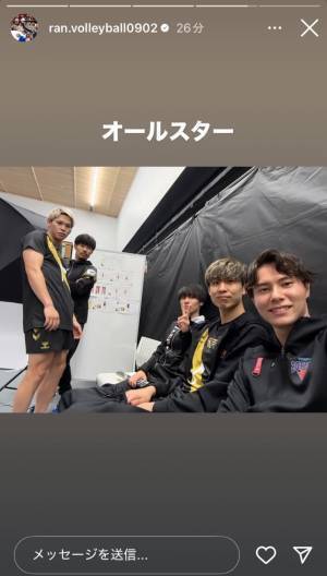 SVリーグ初のオールスター！！髙橋藍が裏側を公開！