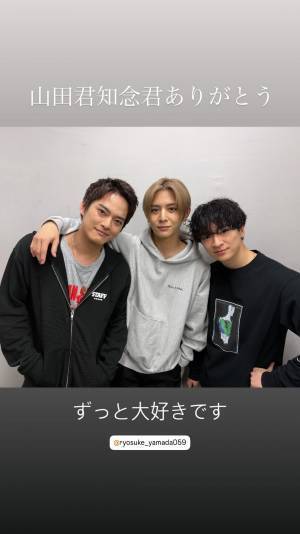 一夜限りの”NYC”復活！中山優馬のラストツアーに知念侑李&amp;山田涼介が駆けつける