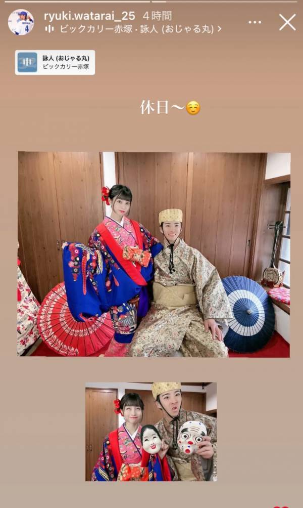 DeNA・度会隆輝　彼女との休日デートを公開！！