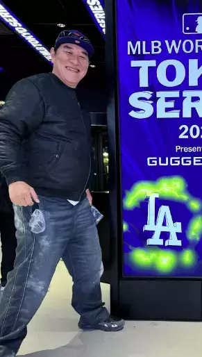 ピエール瀧、東京ドームでMLB開幕戦観戦！「大谷くんの今期第1号観てきた」