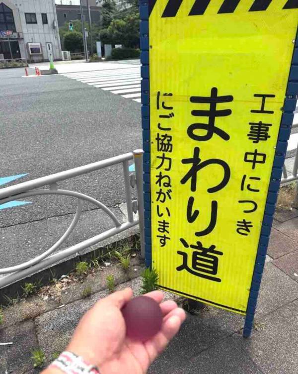 「悟ってるのか迷ってるのか…」クロちゃんが思わず共感したことに注目集まる！