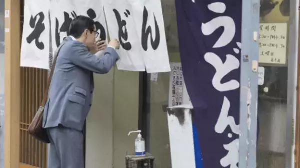 「今日はうとどの間から入ることにした」岩井ジョニ男、謎のこだわりインスタ投稿！