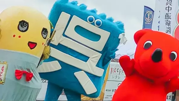 「呉ご当地キャラ参加したよ！」チーバくん、あの"船橋市非公認キャラ"とともに参戦！