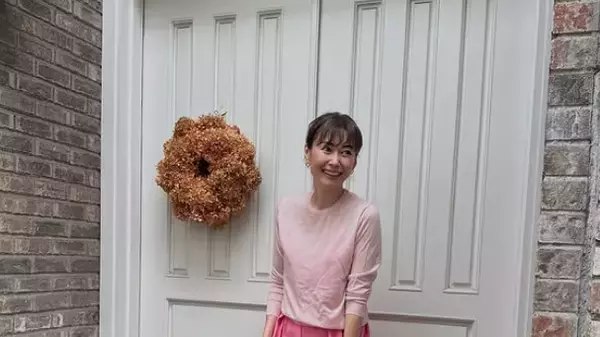 「お洋服だけでもご機嫌で ぴんくうーな スタイル」田丸麻紀・何気ない一日に幸あり