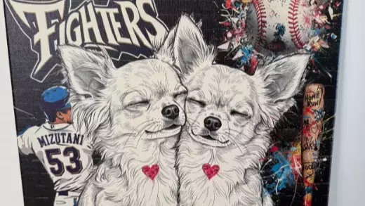 日本ハム・水谷瞬が“実家のチワワ”を公開！癒やしの投稿にファン歓喜「早く帰ってきてー」