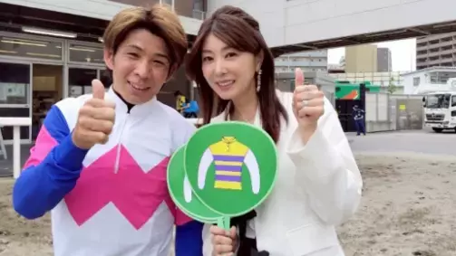 「結婚記念日3周年」矢部美穂、夫・山林堂信彦騎手と仲良しツーショット公開