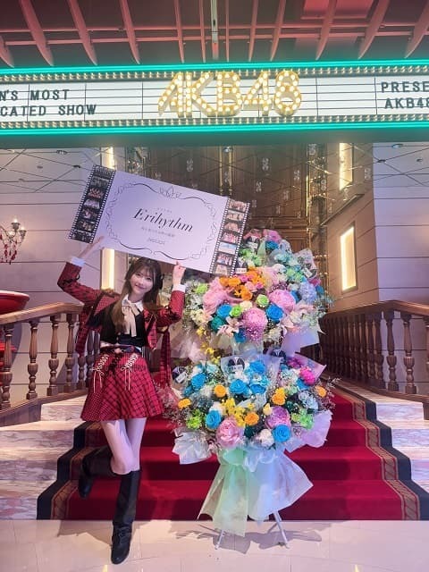AKB48・千葉恵里のデビュー10周年公演が開催！「たくさんのコールも幸せでした！」