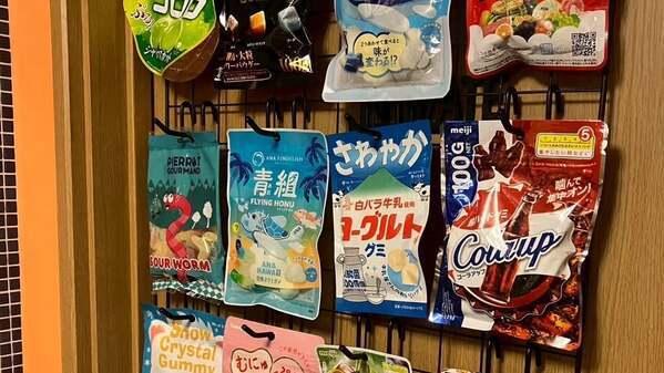「とても素敵です」トム・ブラウン布川、芸人仲間の「家での楽しみ」を紹介！