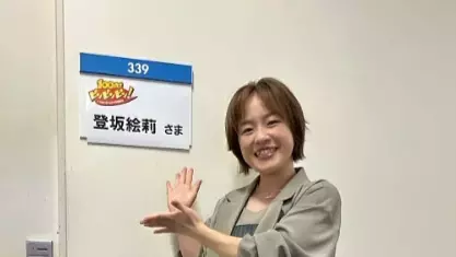 登坂絵莉が“健康”を語る！楽屋前のオフショットに反響「ピンピンでいたい！」