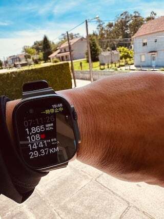 「思わず２度見したんだけど…」超人気バンドボーカル　ロングウォーク記録を公開！まさかすぎる距離に驚きが止まらない１？