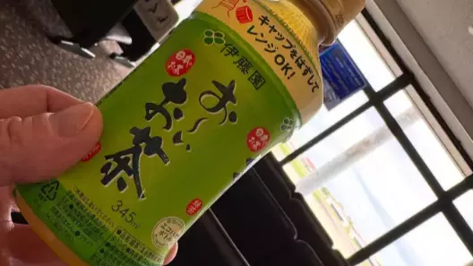 小沢仁志が“ドジャース勝利”に笑顔！試合観戦後の一言にファン歓喜「さぁて、帰ろう」