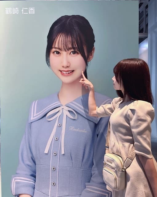 「すごく刺激を受けました!♡」AKB48メンバーが日向坂46五期生の”おもてなし会”を堪能！