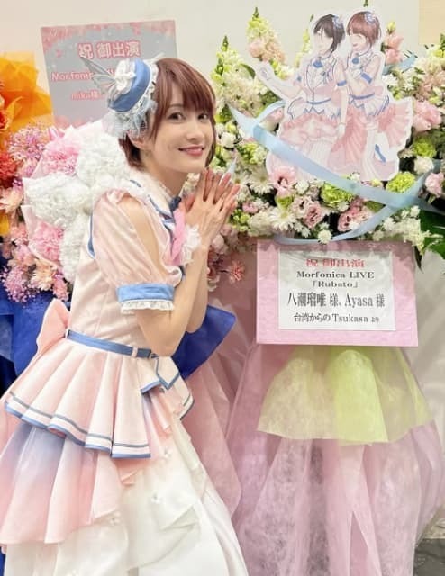 「衣装も似合ってて…かわいい」声優・Ayasaがライブでの美しい衣装写真を公開！