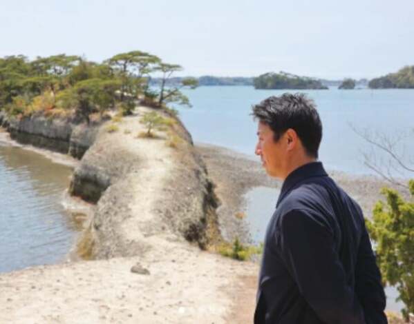 平石洋介、『りらく』6月号で利府町の絶景「馬の背」を紹介