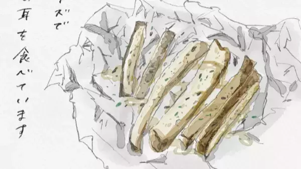 子どもの言葉遣いにヒヤヒヤ！？漫画家・よこみねさやか「憶測と誤解をうむのでドキドキしちゃうね」