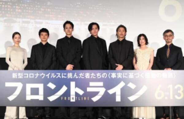窪塚洋介、映画『フロントライン』ジャパンプレミアで感謝「前に進む力に変えてくれると信じて」