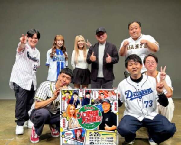イコラブ・瀧脇笙古、「高木豊のプロ野球大会議」での経験に感謝「これから野球を観るのがより楽しみになりました」
