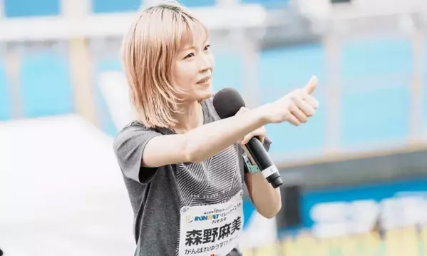 「素敵な写真をいっぱい撮ってくれてありがとう」美女ランナー、リレーカーニバルで活躍する晴れやかショットを披露！