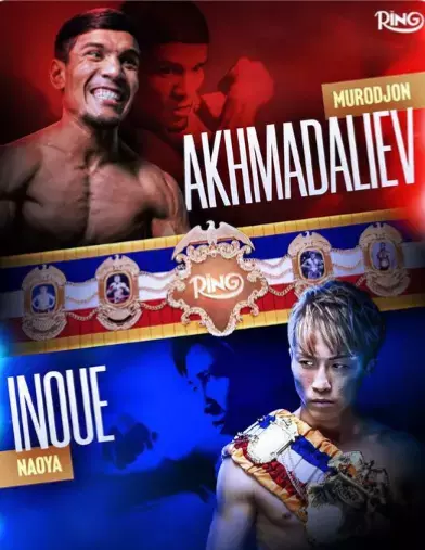 井上尚弥、チャンピオンが違和感申し立て？