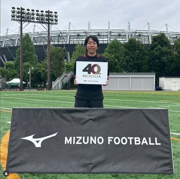 中村憲剛、モレリア40周年に感謝の想いを投稿！