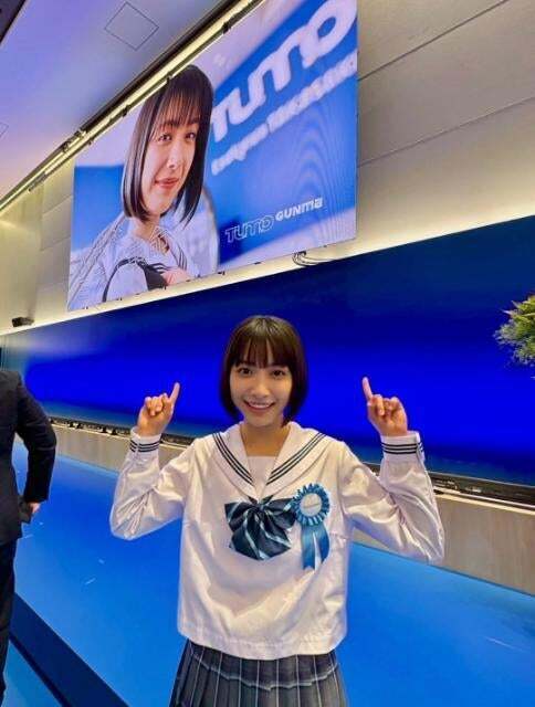 藤﨑ゆみあ、TUMO Gunmaオープニングセレモニーに出席「学生たちが集まる景色を想像するとワクワク」
