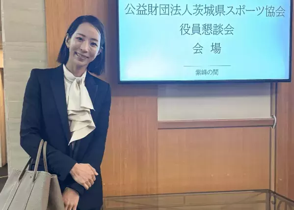 「おめでとうございます！」美女クライマー、クールビューティースタイルでファンに喜びの報告！ファンエール続々